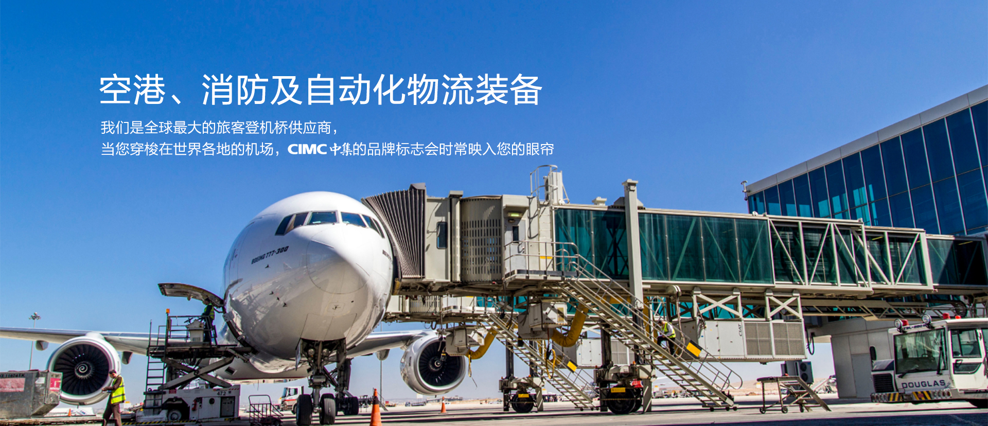 南宫NG·28(中国)相信品牌力量,NG相信品牌的力量官网,NG28相信品牌的力量集团
