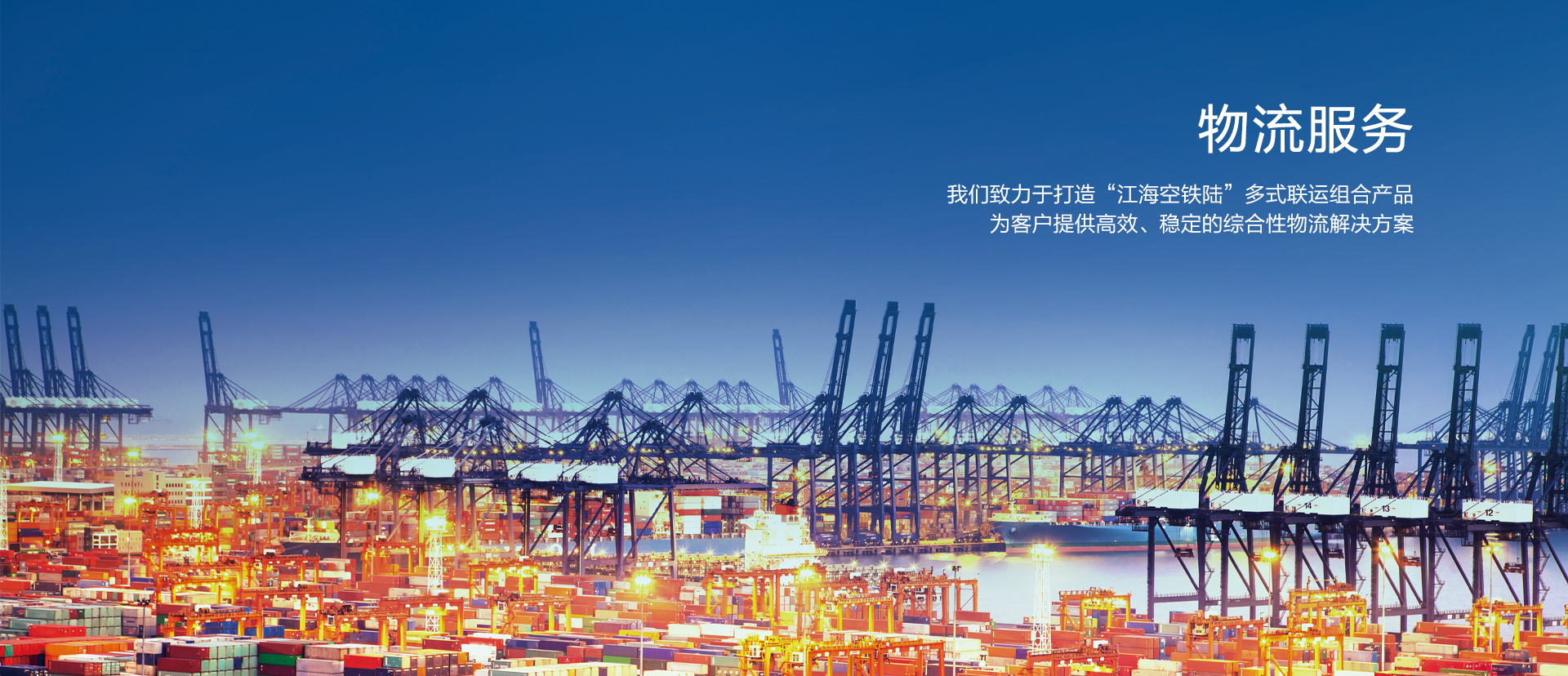 南宫NG·28(中国)相信品牌力量,NG相信品牌的力量官网,NG28相信品牌的力量集团
