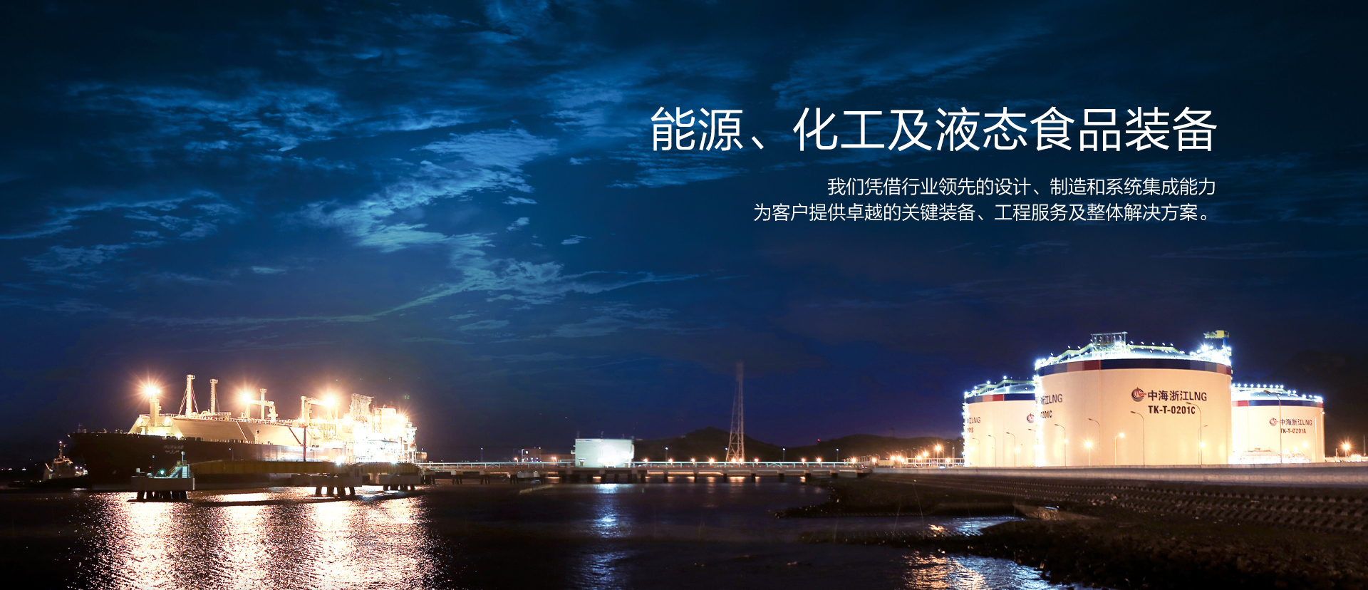 南宫NG·28(中国)相信品牌力量,NG相信品牌的力量官网,NG28相信品牌的力量集团